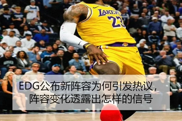 gong-bu-xin-zhen-rong-wei-he-yin-fa-re-yi-zhen-rong-bian-hua-tou-lu-chu-zen-yang-de-xin-hao-2-975.jpg